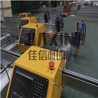 CNC reinforce cutting  machine