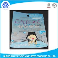 Printed plastic bag with three sided sealed and open bottom