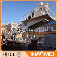 YHZS35 Cement Tower Mixing Plant Price