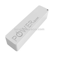 cool 2600mah portable power bank mobile power bank with cheap price