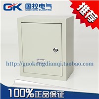 Dynamic lighting distribution box 250 * 300 * 150 high voltage with the iron wall vertical box