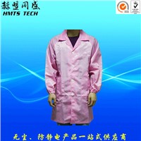2015 Hot Sales Polyester Clean room ESD Smock for EPA(Electrostatic Protected Area)