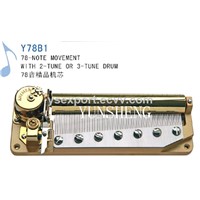 Yunsheng 78 Note Classic  Movement with 2-Tune or 3-Turn Drum (Y78B1)