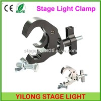Suit for Moving Head Aluminum Moving Head Clamp, LED Stage Lighting Clamp