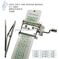 Yunsheng Paper Strip Hand-Operated Musical Movement (Y15H1/Y20H1/Y30H2)