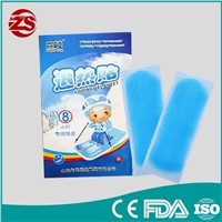 Non woven fabric fever cooling patch forehead fever patch baby fever patch