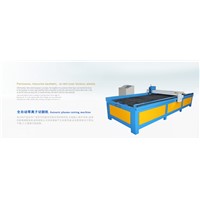 plasma cutting machine
