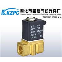 2P025-08 12V Brass coffee mini water valve