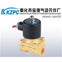 2W160-15 1/2 inch direct acting brass electric flow control valve