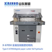 A4 paper cutter paper cutting machine digital display paper cutting machine