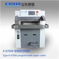 A4 paper cutting machine paper cutter Program controlled paper cutter