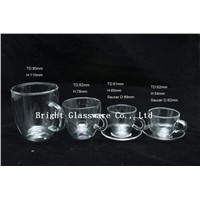 clear double wall thermo glasses, double walled coffee glass with handle