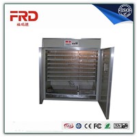 FRD-1056 CHEAP PRICE HIGH QUALITY CHICKEN EGG INCUBATOR