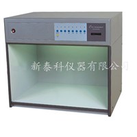 INTEKE Color Assessment Cabinet CAC(7)