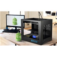 2016 High performance three dimensional printer 3D printing machine