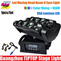 Stage Light RGBW Beam LED Moving Head Spider 8 eye Light DMX 13/46DMX channel Double Head RGBW 4in1