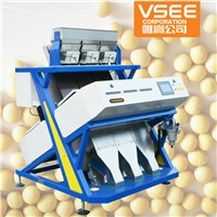 hot sales china supply bean product processing machinery vision bean color sorter machine