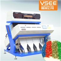 new machine hot sales vision plastic color sorter machine made in china