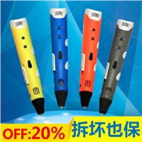 3D printer pen 2015 best selling model in China