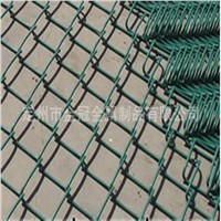 Chain Link Fence Protecting Fence