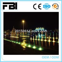 Dry fountain for park or shopping mall, Entertaining