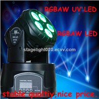 Best Price 5x15W RGBAW UV LED Lighting,Moving Head Wash,Cheap LED Stage Light Factory