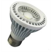 CE certificate E27 Par20 Energy Saving Lens/Reflactor LED Lamp
