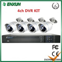 CCTV DVR system , 4 channals ahd camera 720P Audio&RS485