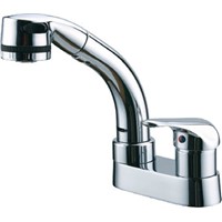 Single Handle Kitchen Faucet with Pullout Spray