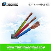 3X1.5-400 0.6/1KV XLPE PVC insulated fire-resistant power cable copper