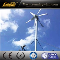 48V 800W horizontal wind turbine