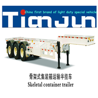 LIGHT DUTY TYPE Container transport trailer with gooseneck support OEM