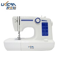 Medium size 16 stitches household sewing machine