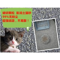Best Bentonite cat litter in China / clumping cat sand