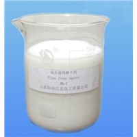 Pipe free agent JK -1 Drilling fluids Mud Chemicals Drilling additives