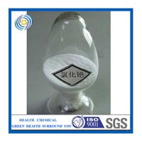 Cesium Chloride 99.99% powder for industry Grade