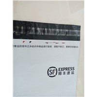 Large scale size plastic mailing courier bags customized in black gray white color