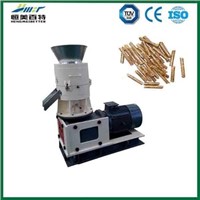 factory price small wood pellet mill with high quality