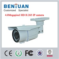 Benyuan 4.0MP H.265 bullet IP camera outdoor camera BN-265IP400CV2/IR