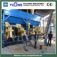 Sawdust pellet making machine / wood pellet line