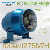176CFM supper energy save 4 inch inline duct fan