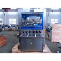 GZPK620 series high speed rotary tablet press machine