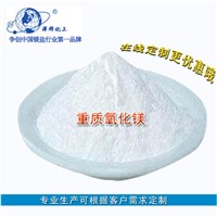 High Quality Heavy Magnesium Oxide With Fair Price