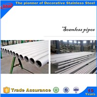 stainless steel seamless pipe for vacuum pipeline