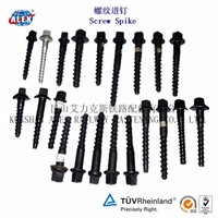 Screw spikes for Railway Fastening System/Customized High tensile Screw Spike/ Screw Spike supplier