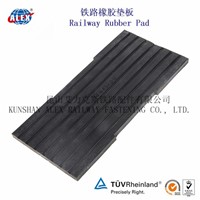 Elastic Rubber Pad for Track Construction