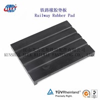 Grooved Rail Pad for Railway System