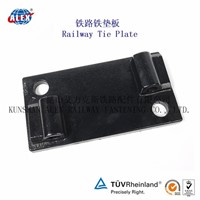 Cast Iron Tie Plate for Track