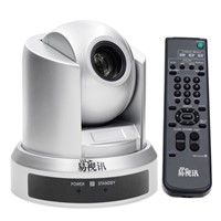 YSX-720P HD Video Conference Camera