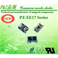 EE17 SERIES ~ Common Mode Choke / DC Line Filters